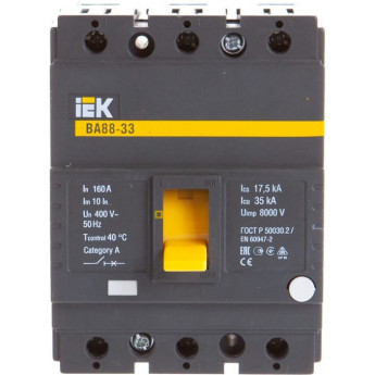 Автоматический выключатель IEK SVA20-3-0050 ВА88-33 3Р 50А 35кА ИЭК