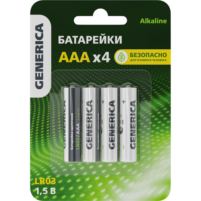 Батарейка щелочная IEK Alkaline LR03/AAA (4шт/блистер) GENERICA