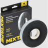 Изолента самослипающаяся резиновая с подложкой IEK MIXTAPE 7, 0.76х19мм/9м