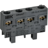 Контакт дополнительный поперечный IEK ДКП-02 GV2P ARMAT AR-AUX-AFA02