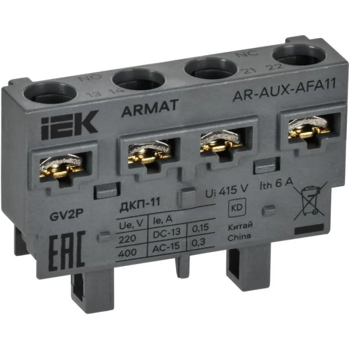 Контакт дополнительный поперечный IEK ДКП-11 GV2P ARMAT AR-AUX-AFA11