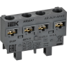 Контакт дополнительный поперечный IEK ДКП-20 GV2P ARMAT AR-AUX-AFA20