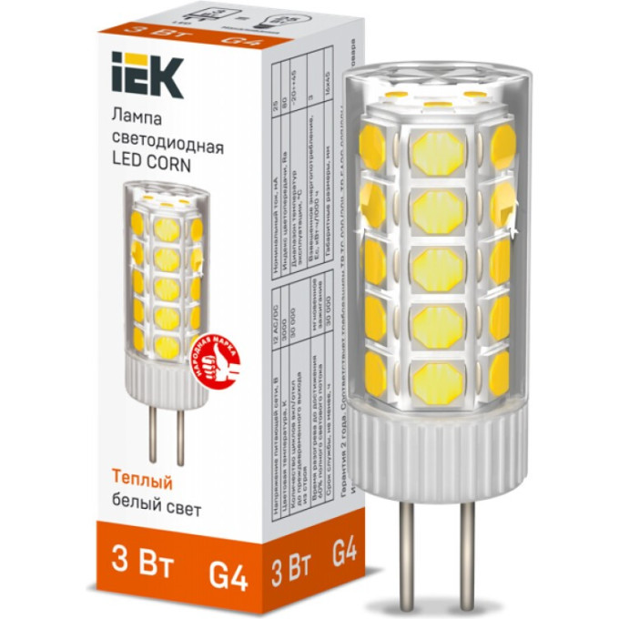 Лампа светодиодная IEK CORN капсула 3Вт 12В 3000К керамика G4 - LLE-CORN-3-012-30-G4