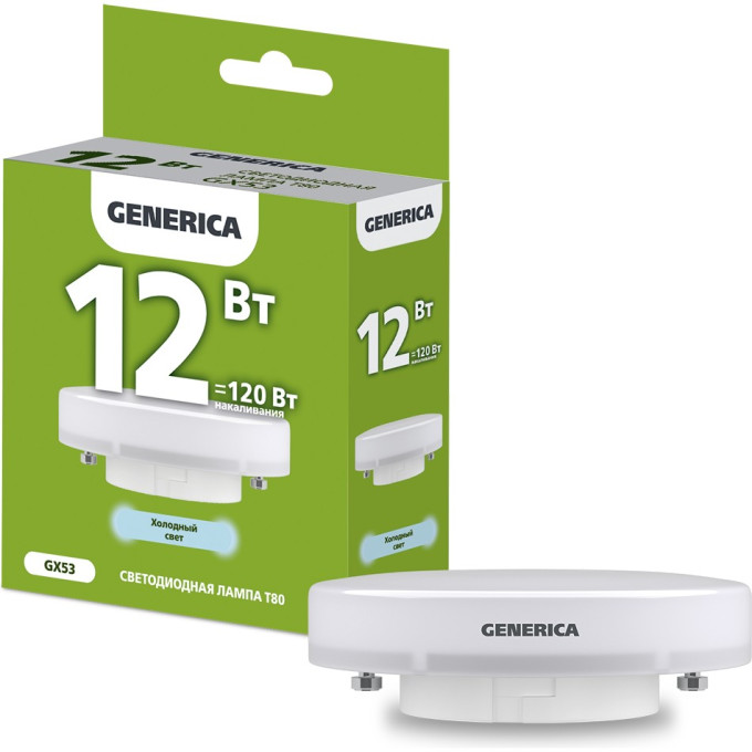 Лампа светодиодная T80 таблетка 12Вт 230В 6500К GX53 GENERICA LL-T80-12-230-65-GX53-G