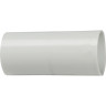 Муфта труба-труба IEK GI20G - CTA10D-GIG20-K41-100