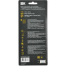 Набор диэлектрических жал IEK SLIM SL 4шт ARMA2L 5 A2L5-SH21D-BI-1-T2-104
