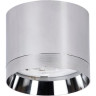 Накладной потолочный светильник IEK Lighting 4015 под лампу gx53 хром