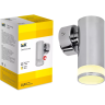 Настенный накладной светильник IEK Lighting 4008 под лампу gu10 хром