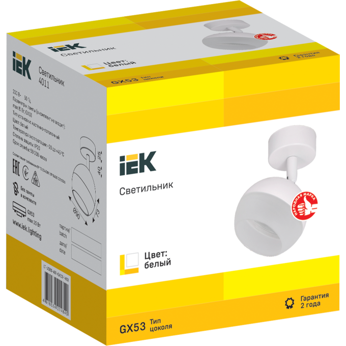 Настено-потолочный накладной светильник IEK Lighting 4011 под лампу gx53 белый