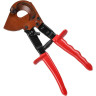 Ножницы секторные IEK TNS41-032-BR НС-32