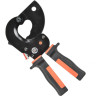 Ножницы секторные IEK TNS41-045-BR НС-45Бр