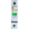 Ограничитель импульсных перенапряжений IEK ОПС1-C 1Р 20/40кА 400B - MOP20-1-C
