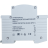 Ограничитель импульсных перенапряжений IEK ОПС1-C 1Р 20/40кА 400B - MOP20-1-C