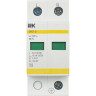 Ограничитель импульсных перенапряжений IEK ОПС1-D 2Р 5/10кА 230B - MOP20-2-D