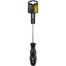 Отвертка IEK SL5.5х125 Т1 ARMA2L 5 A2L5-SC10-T1-SL-55-125