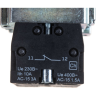 Переключатель IEK LAY5-BG45 на 2 положения с ключом без фиксации - BSW80-BG-2-K02