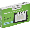 Прожектор светодиодный IEK СДО 001-100 6500К IP65 черный GENERICA LPDO501-100-65-K02-G