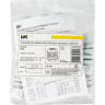 Сальник IEK PG 13,5 диаметр проводника 7-11мм IP54 - YSA20-12-13-54-K41