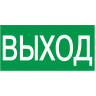 Самоклеящаяся этикетка IEK 100х50мм 