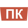 Самоклеящаяся этикетка IEK 240х90мм 
