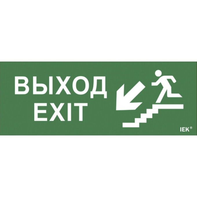 Самоклеящаяся этикетка IEK 240х90мм 