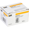 Шины на DIN-рейку в корпусе (кросс-модуль) IEK ШНК 4х7 3L+PEN - YND10-4-07-100