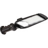 Светильник IEK Pro led дку 1014-50ш 5000к ip65 LT-DKU1-1014-050-50-K02