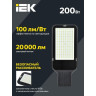 Светильник LED консольный IEK ДКУ 1013-200Д 5000К IP65 LDKU1-1013-200-5000-K03