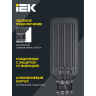 Светильник светодиодный IEK LT-DKU1-1011-120-50-K03 ДКУ 1011-120Ш 5000К IP65 консольный
