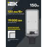 Светильник светодиодный IEK LT-DKU1-1011-150-50-K03 ДКУ 1011-150Ш 5000К IP65 консольный