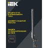 Светильник светодиодный IEK LT-DKU1-1011-150-50-K03 ДКУ 1011-150Ш 5000К IP65 консольный