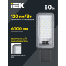 Светильник светодиодный IEK LT-DKU1-1011-050-50-K03 ДКУ 1011-50Ш 5000К IP65 консольный
