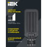 Светильник светодиодный IEK LT-DKU1-1011-075-50-K03 ДКУ 1011-75Ш 5000К IP65 консольный