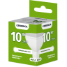 Светодиодная лампа GENERICA MR16 софит 10Вт 230В 4000К GU5.3