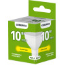 Светодиодная лампа IEK GENERICA MR16 софит 10Вт 230В 3000К GU5.3
