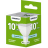 Светодиодная лампа IEK GENERICA MR16 софит 10Вт 230В 6500К GU5.3