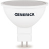 Светодиодная лампа IEK GENERICA MR16 софит 10Вт 230В 6500К GU5.3