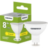 Светодиодная лампа IEK GENERICA MR16 софит 8Вт 230В 3000К GU5.3