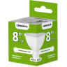 Светодиодная лампа IEK GENERICA MR16 софит 8Вт 230В 4000К GU5.3
