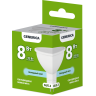 Светодиодная лампа IEK GENERICA MR16 софит 8Вт 230В 6500К GU5.3