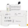 Выключатель дифференциального тока IEK ARMAT R10N 2P 25А 10мА тип A AR-R10N-2-025A010