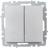 Выключатель жалюзи 10А IEK BRITE ВС10-1-5-БрА алюминий - BR-V15-0-10-K47