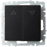 Выключатель жалюзи 10А IEK BRITE ВС10-1-5-БрЧ черный - BR-V15-0-10-K02