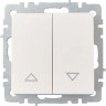 Выключатель жалюзи 10А IEK BRITE ВС10-1-5-БрЖ жемчуг - BR-V15-0-10-K36