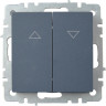 Выключатель жалюзи 10А IEK BRITE ВС10-1-5-БрМ маренго - BR-V15-0-10-K35