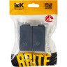 Выключатель жалюзи 10А IEK BRITE ВС10-1-5-БрМ маренго - BR-V15-0-10-K35