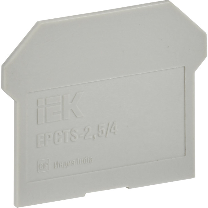 Заглушка IEK для CTS 2,5/4мм2 серая